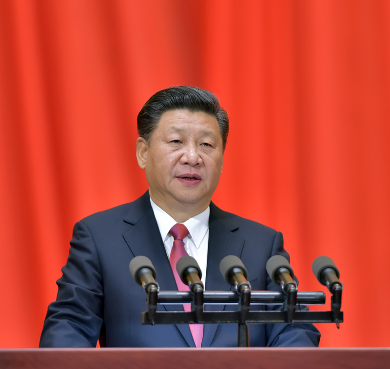 11月11日，纪念孙中山先生诞辰150周年大会在北京人民大会堂隆重举行。中共中央总书记、国家主席、中央军委主席习近平在大会上发表重要讲话。